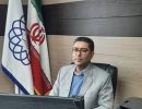 فناوری