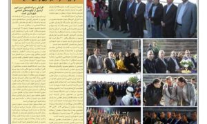 IMG_20230506_191114