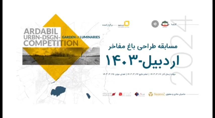 ۷fd9bf0c-a03b-415b-9026-b92e305aaf0c