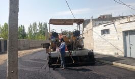 IMG_20250712_100328