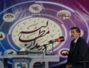 hoseinzadeh (75)
