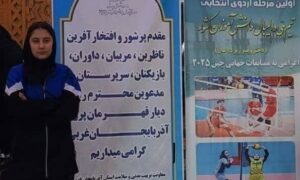 IMG_20251006_071214_441
