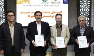 -۲۱۴۷۴۸۳۶۴۸_-۲۱۰۸۰۶