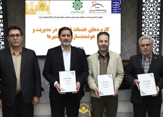 -۲۱۴۷۴۸۳۶۴۸_-۲۱۰۸۰۶