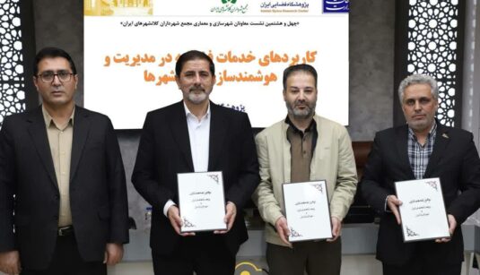 -۲۱۴۷۴۸۳۶۴۸_-۲۱۰۸۰۶