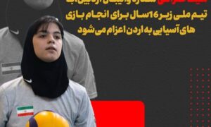 IMG_20251030_134042_999