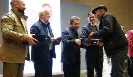 IMG_20251221_002731_653