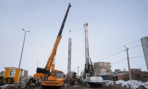 ۴b5fce9920654bc9835310c7663c326b