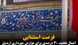 Picsart_26-01-28_08-53-00-979