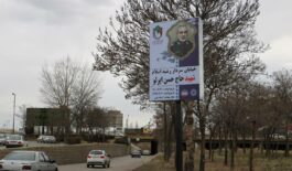 ۰۲۱۴۷d4a-ee6c-40f3-a8a3-fbf2ddca4ffa