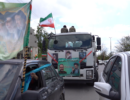 کاروان شهرداری