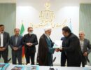 IMG_20260602_133125