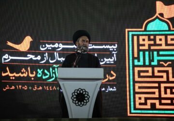 IMG_20260612_082855