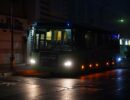 IMG_20260703_143452