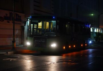 IMG_20260703_143452