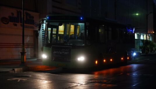 IMG_20260703_143452